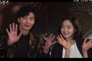 이민기 김고은 “안돼요! 이것만은”신학기 에티켓 영상 공개