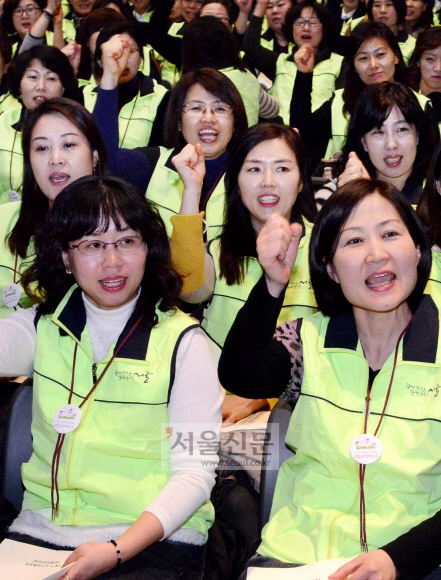 어린이 등하교 교통안전 지도사 위촉 행사