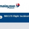 말레이시아 에어라인 ‘사라진 비행기’