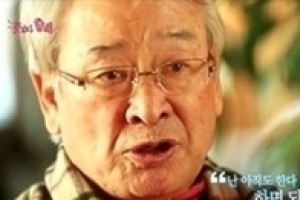 이순재 인생철학 “나이 팔십, 주저앉아 대우받으려는 것은..” 명언 줄줄