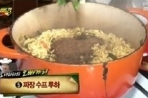 정형돈 오빠게티, 짜파구리 능가하는 마약 레시피 ‘비주얼만 봐도 군침’