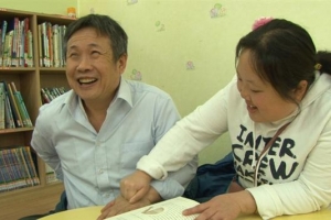 시각장애 父모시는 ‘현대판 심청’ 장애인 소영씨의 행복론