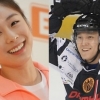 김연아 법적대응, 열애 인정했는데 왜 법적대응? ‘짜깁기 영상까지 등장’