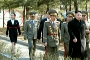 김여정, 매체서 첫 호명… 김정은 정권 전면 등장