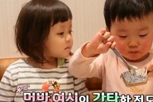 추사랑 먹방 포기, 남자친구 앞에서 180도 반전 ‘추성훈 경악’