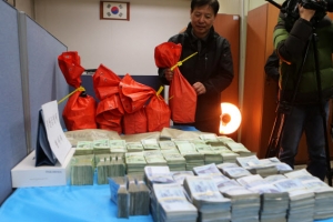 현금수송차 절도범은 前직원… “생활고 때문에”