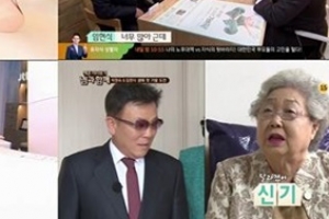 ‘님과 함께’ 임현식, 하이모 착용 후 젠틀맨 변신 ‘10살은 어려 보여’