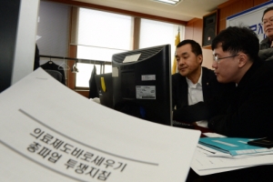 “2차 휴진 막자” 공감대 속 대화 재개 눈치만