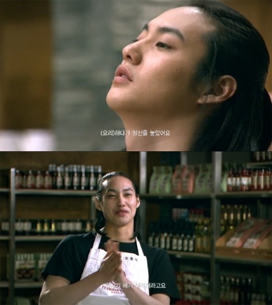 성룡 아이돌 JJCC