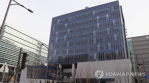 경기 성남시 판교테크노밸리 안에 있는 KT ENS 본사 빌딩. 연합뉴스