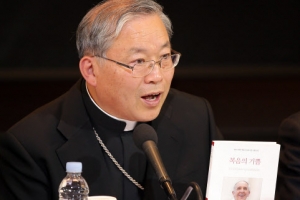 염추기경 “교황 방한, 한국 역동성에 힘실어주려는것”