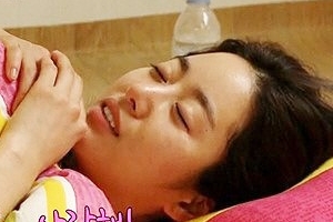 박기웅 전혜빈, “사랑해”-“나도..” 이부자리 고백에 시청자 깜짝