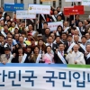 작은 실천 큰 보람 운동 선포식