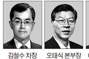 [2014 공직열전] <59> 방위사업청