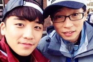 승리 유재석 인증샷, ‘런닝맨’ 촬영 중? 게스트 보니 ‘기대 폭발’