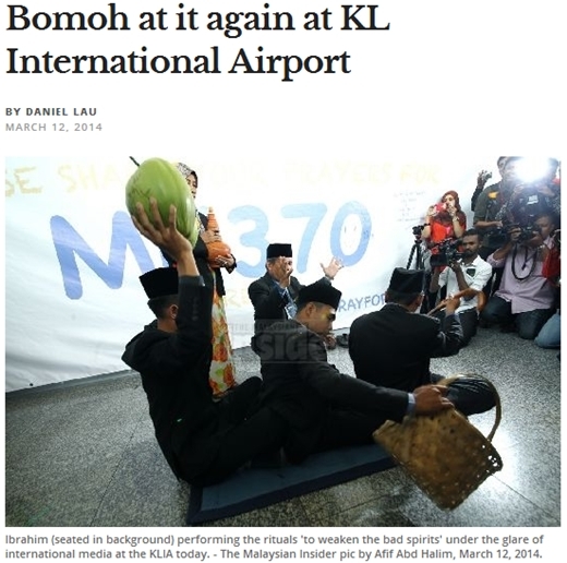 말레이시아 항공 여객기 수색에 동원된 주술사들. / 말레이시아 인사이더