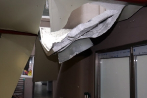 전 프로게이머, 승부조작 폭로 글 남기고 투신