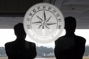 檢 ‘증거조작 의혹’ 국정원 비밀요원 구속