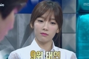 세계에서 가장 아름다운 얼굴 100인, 2위가 나나? 1위는.. 소녀시대 반응이