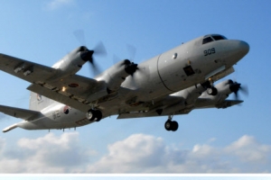 [모닝 브리핑] 軍항공기, 남중국해 실종기 수색 파견