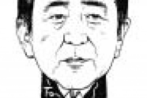 “고노 담화 수정 않겠다” 처음 밝힌 아베