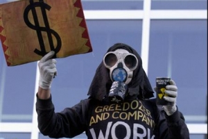 풍요와 빈곤 ‘두 얼굴’… 저항받는 자본주의 문화