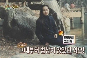 ‘방부제 미모’ 박주미 과거사진 살펴보니…