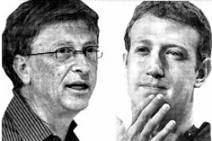 오바마 편든 빌 게이츠…스노든 편든 저커버그