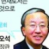 대부업자 손에 넘어간 계좌·유효기간