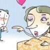첫날밤 치렀는데 형부가 진짜 남편이라니…경악