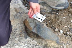 “진주운석은 9일 등장한 유성에서 떨어져 나온 것”