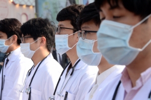 의대생들 침묵시위