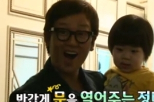 김정태 집, 인형같은 김정태 아들 깜짝 ‘아내 얼마나 예쁘길래..’