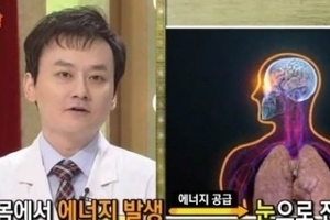 율무 부작용, “임산부에게는 독, 비만에는 효과적” 다이어트에 도움