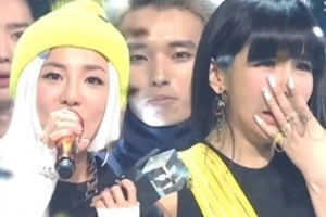 박봄 눈물, 우는 표정 조금 어색한데? ‘소녀시대 제치고 폭풍 눈물’