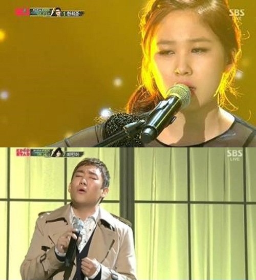 권진아 버나드 박