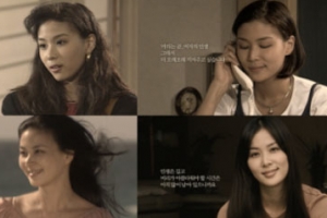 고소영 변천사, 22년 전 사자머리부터 현재까지..‘더 젊어진 고소영’