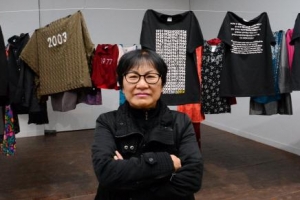 티셔츠에 새겨진 숫자들… 어떤 역사일까요