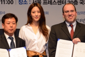 어벤져스2 주무대는 ‘IT 서울’