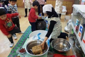 아이들 장맛, 꽤 깊다네요