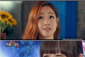 슈스케2 박보람 다이어트, 전과 후 비교해보니 “비결은?”