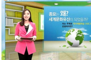 포위드닷컴, 차세대 웹 표준 HTML5 기반 이러닝 콘텐츠 강화