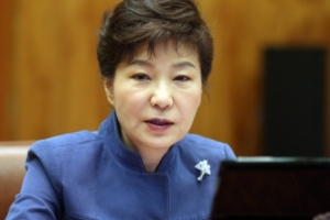 朴대통령, 저녁 靑서 재외공관장 만찬 주재