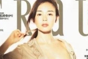 야노시호 화보, 추사랑 엄마 아닌 톱모델 포스 “추성훈이 부러워”