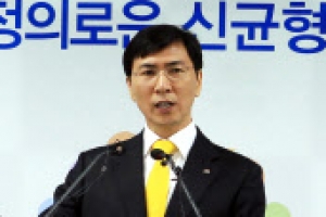 ‘충남도가 대한민국에 제안합니다’