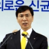 ‘충남도가 대한민국에 제안합니다’