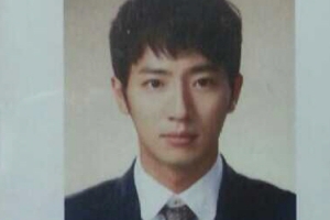 이상엽 사원증 공개, ‘사랑해서 남주나’ 국민 훈남 인증