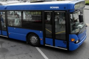 간선급행버스 노선 2020년까지 44개로 확대