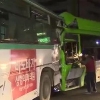 송파구 시내버스 사고 “브레이크 결함 아닌 듯”