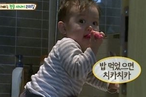 리키김 아들, 아빠 닮아 정글본능+튼튼한 골격 ‘대한민국 2% 발육왕’